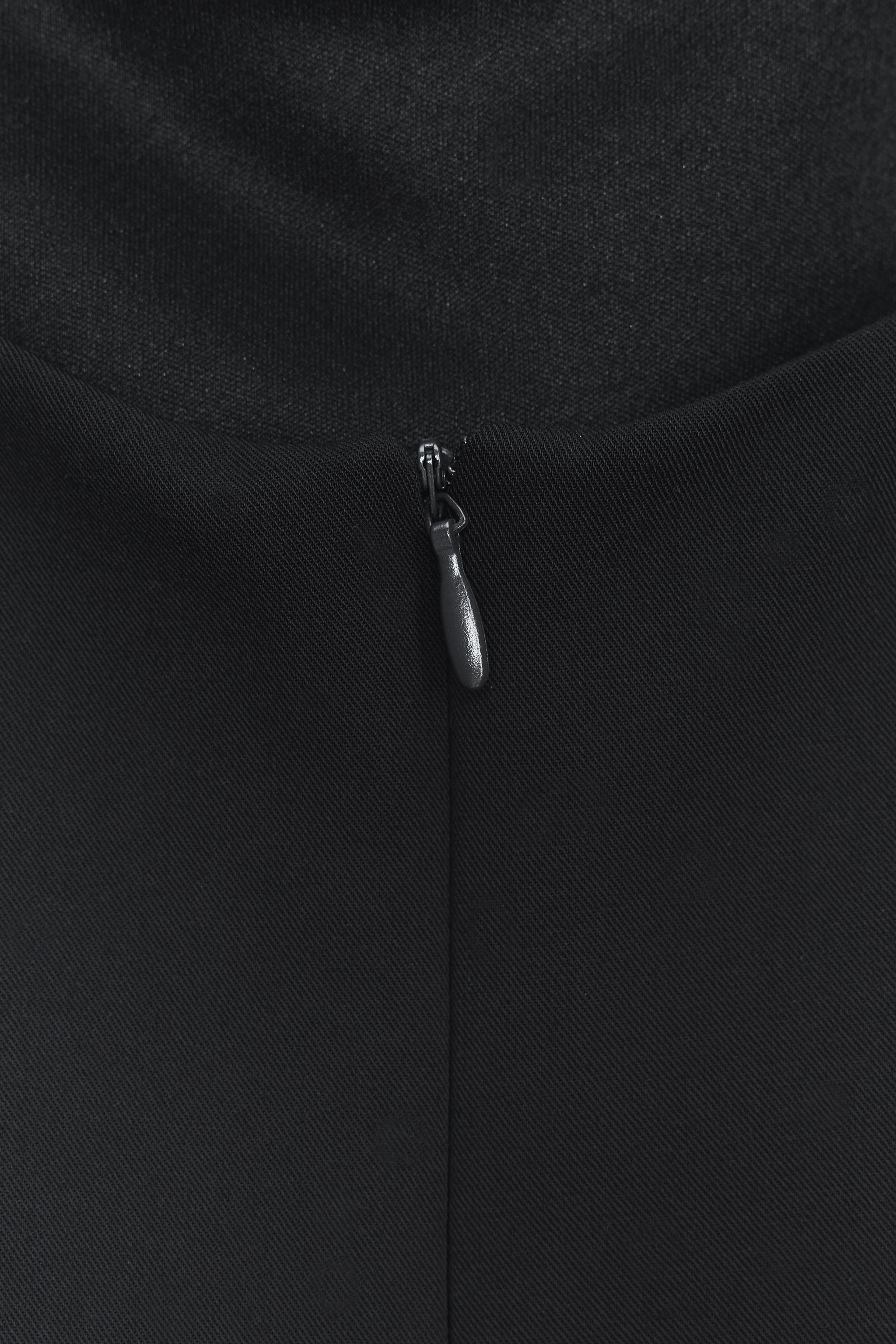 ROBE COURTE BAS COORDONNÉ